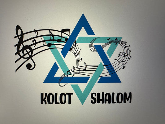 Kolot Shalom custom printed shirt